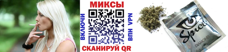 хочу   даркнет наркотические препараты  БУТИРАТ оксибутират  Екатеринбург 