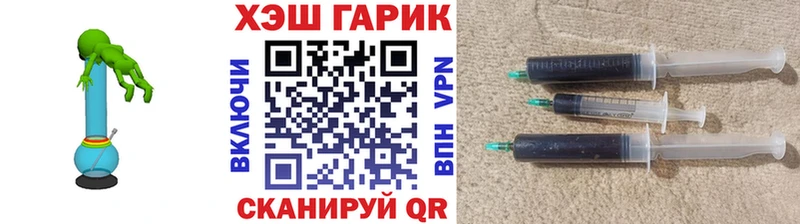 Гашиш гашик  KRAKEN tor  Екатеринбург 