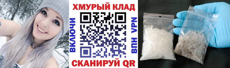MEGA зеркало  купить наркоту  Екатеринбург  ГЕРОИН афганец 