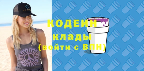 дживик Абинск