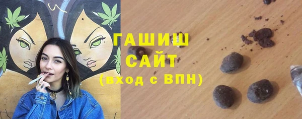 мет Абаза