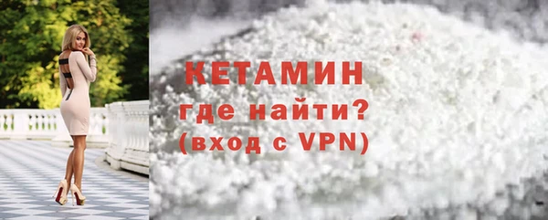 круглые Абдулино