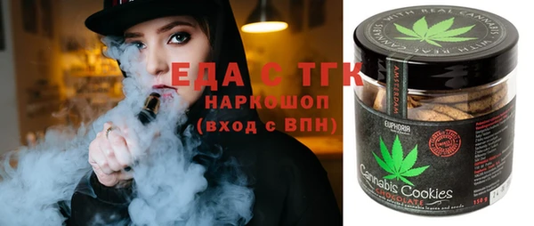 дживик Абинск