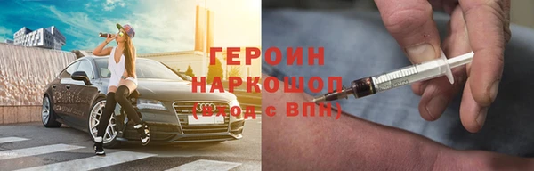 круглые Абдулино
