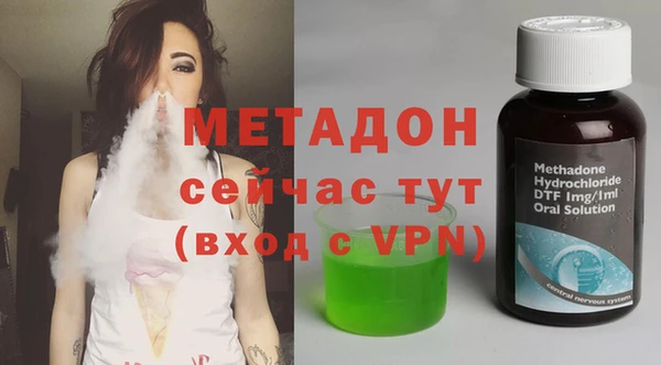 крисы Заводоуковск