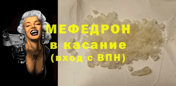 гашишное масло Новодвинск