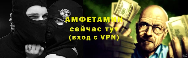 круглые Абдулино