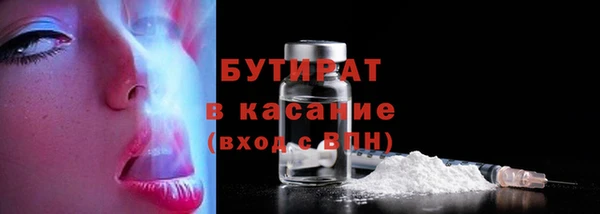 мет Абаза