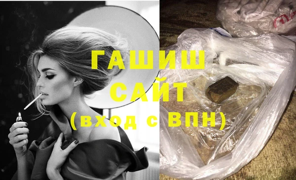 дживик Абинск