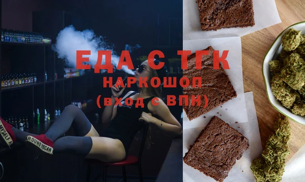 дживик Абинск