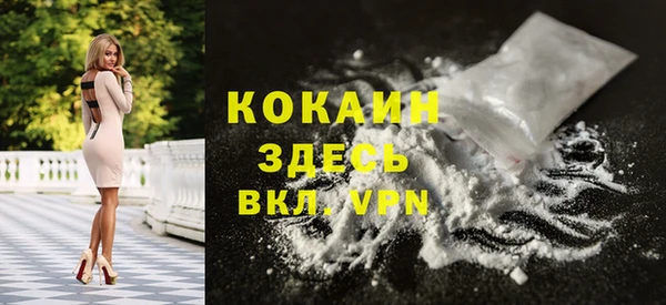 мет Абаза