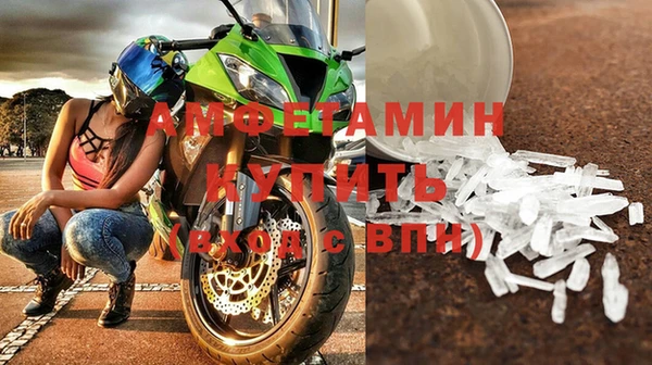 гашишное масло Новодвинск