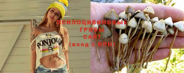 круглые Абдулино