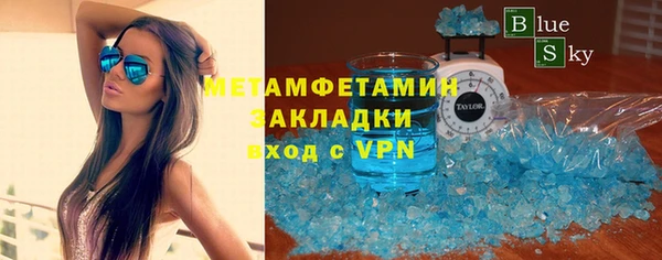 круглые Абдулино