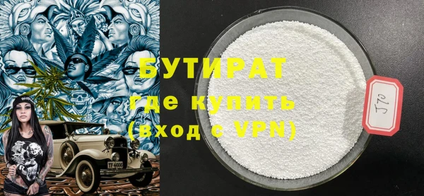 круглые Абдулино