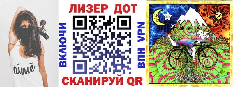 Марки N-bome 1,8мг  Екатеринбург 