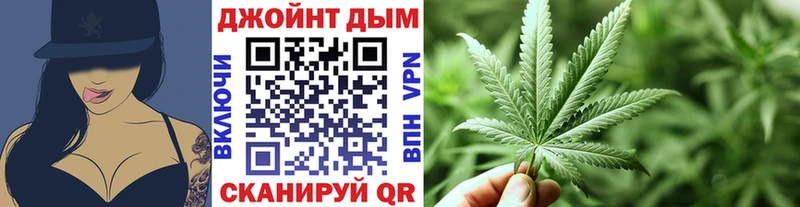 ОМГ ОМГ ТОР  купить  сайты  Екатеринбург  Шишки марихуана OG Kush 
